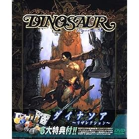 �_�C�i�\�A~���U���N�V����DVD-ROM�� (���T�t)