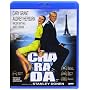 Charada [Blu-ray] <b>Blu-ray</b> ~ Cary Grant