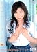 ギリギリモザイク 学校でセックスしよっ 麻美ゆま [DVD]