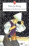 Le Bonze et la femme transie