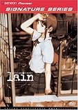 Serial Experiments - Lain: Knights (Layers 5-7) (Genoen Signature Series) Serial Experiments - Lain: Knights (Layers 5-7) (Genoen Signature Series)