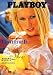 Playboy - Dalene Kurtis: The Playmate of the Year (NTSC)