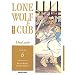 Lone Wolf et Cub, tome 5