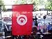 Tunisia Flag ca. 30 x 45 cm without stick
