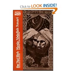 Ibn 'Ata' Illah the Book of Wisdom/Kwaja Abdullah Ansari Intimate Conversations (One Volume)