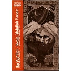 Ibn 'Ata' Illah the Book of Wisdom/Kwaja Abdullah Ansari Intimate Conversations