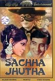 Buy : Sachha Jhutha [DVD]