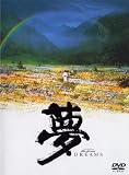 �� [DVD]