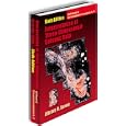 Interpretation of Three-Dimensional Seismic Data, sixth ed. (AAPG Memoir SEG Investigations in Geophysics No. 9) (Aapg... by Alistair R. Brown