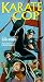 Karate Cop [VHS]