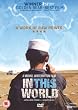 In This World [DVD] [2003]