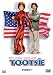 DVD�u�g�b�c�B�[ [DVD]�v