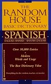The Random House Basic Dictionary Spanish English Spanish (The Ballantine reference library)