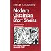 A Feast of Ukrainian Literature
