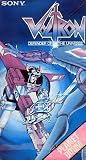 VHS : Voltron: Planet Doom