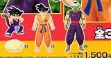 箱吉 ドラゴンボール リアルソフビデラックス 全3種セットイメージ