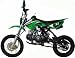 125cc Pro Dirt Bike - Latest 2012 Model (Pit / Scrambler / MX Bikes) - NEW