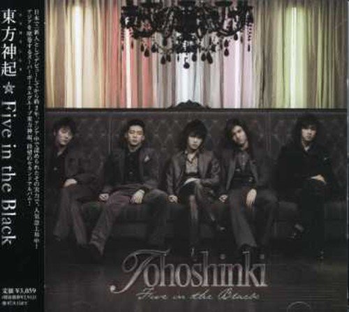 Five in the Black 東方神起