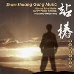 Zhan-Zhuang Gong Music