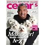 Cesars Way