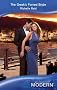 The Greek's Forced Bride (Mills & Boon Modern)