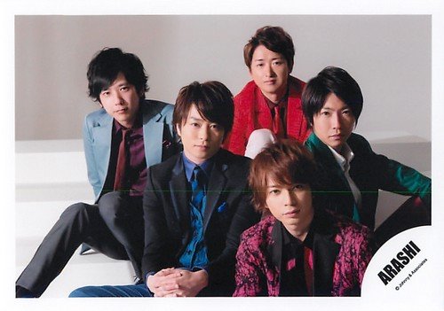 ジャニーズ 公式生写真 嵐 ARASHI 【集合】