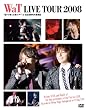 WaT LIVE TOUR 2008 “凶×小吉=大吉ツアー”at 日比谷野音 [DVD]