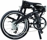 ダホン カーブ SL (DAHON Curve SL)