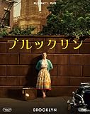 ブルックリン 2枚組ブルーレイ&DVD(初回生産限定) [Blu-ray]