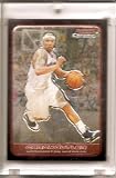 2006-07 Upper Deck Ovation #83 Gilbert Arenas Washington Wizards Basketball Card - Mint Condition - In Protective Display Case