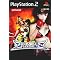 Greatest Beat em Ups Ever (in order)....so far