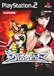 Rumble Roses (PS2)