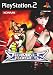 Rumble Roses (PS2)