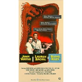 Blood Alley [VHS]