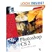 Photoshop CS 2 Accelerated: A Full-Color Guide