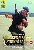 Review Showbox Home Entertainment  / Drunken Master Strikes Back