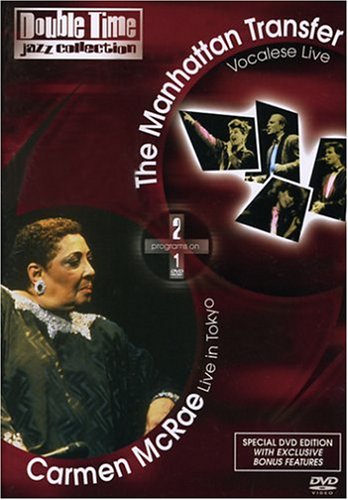 Manhattan Transfer - On A Little Street In Singapor Lyrics - Zortam Music