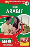 World Talk arabe