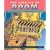 The Pirates of Doom (Walker Gamebooks)