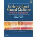Evidence-Based Manual Medicine: Text with DVD (Textbook & DVD)