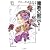 魔教の黙示〈3〉戦争と結婚―「真実の剣」シリーズ第6部 (ハヤカワ文庫FT)