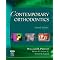 Maryland Dental Year 2 Textbooks 2009-2010