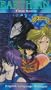 Earthian: Final Battle [VHS]