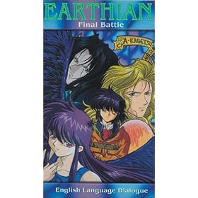 Earthian: Final Battle (Dub)