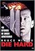 DVD : Die Hard (Widescreen Edition)