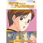 Boys Over Flowers - Love Triangle (Vol. 10)