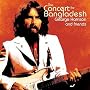 The Concert For Bangladesh [2CD]
