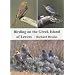 Birding on the Greek Island of Lesvos