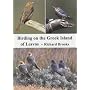Birding on the Greek Island of Lesvos