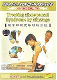Treating Menopausal Syndrome by Massage